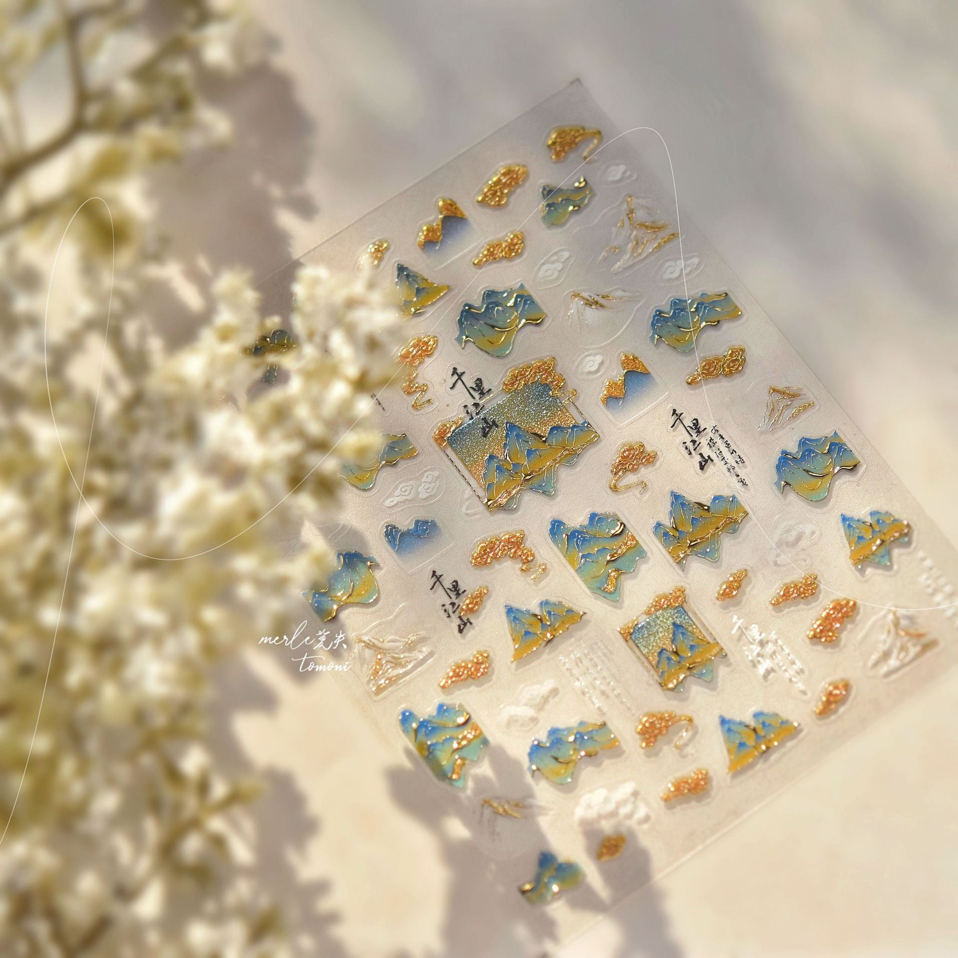 Thousand Li Mountains Collection: "Holographic Mountains & Clouds" – 3D Embossed Nail Sticker