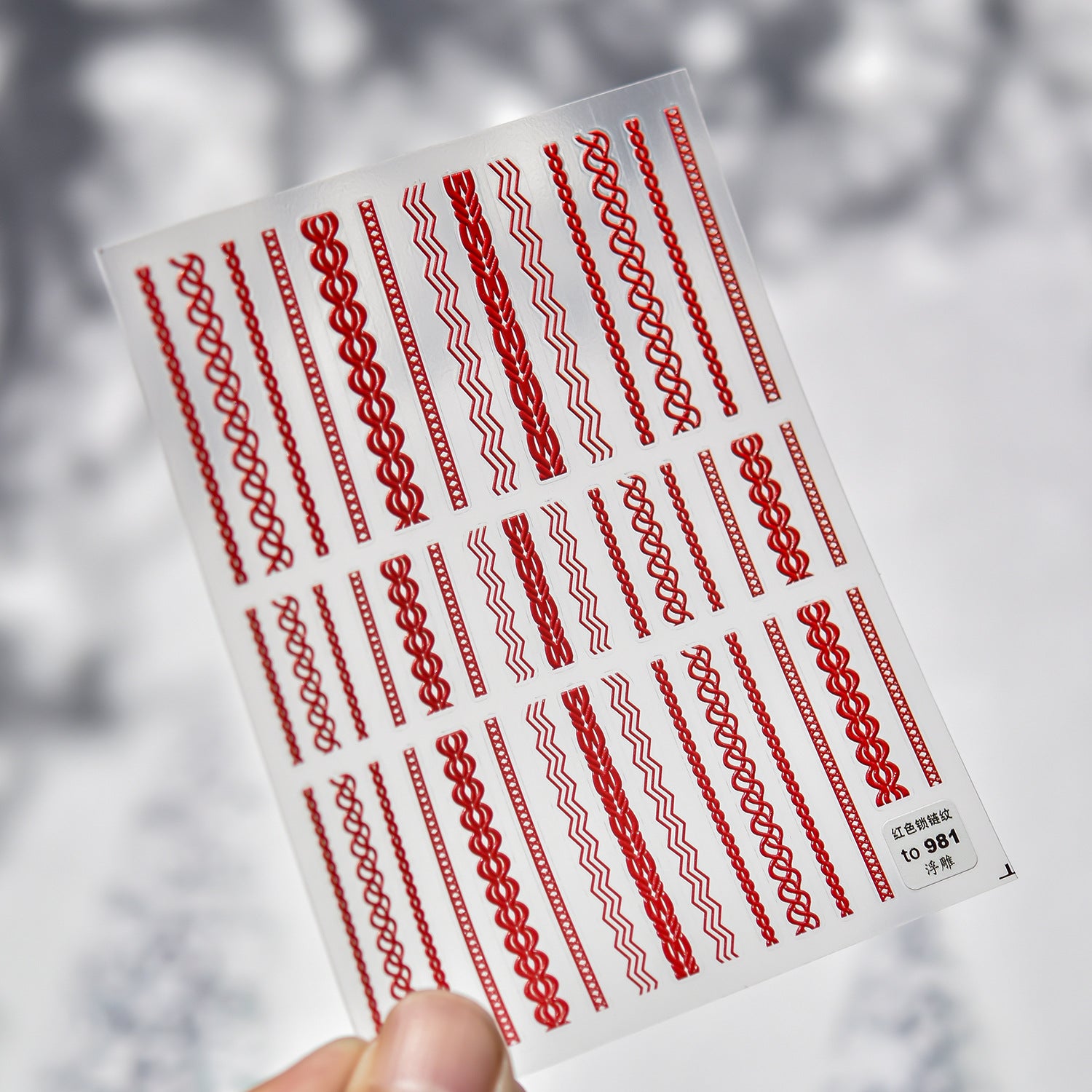 Cozy Knitwear: "Winter Warmth" – 5D Embossed Nail Sticker