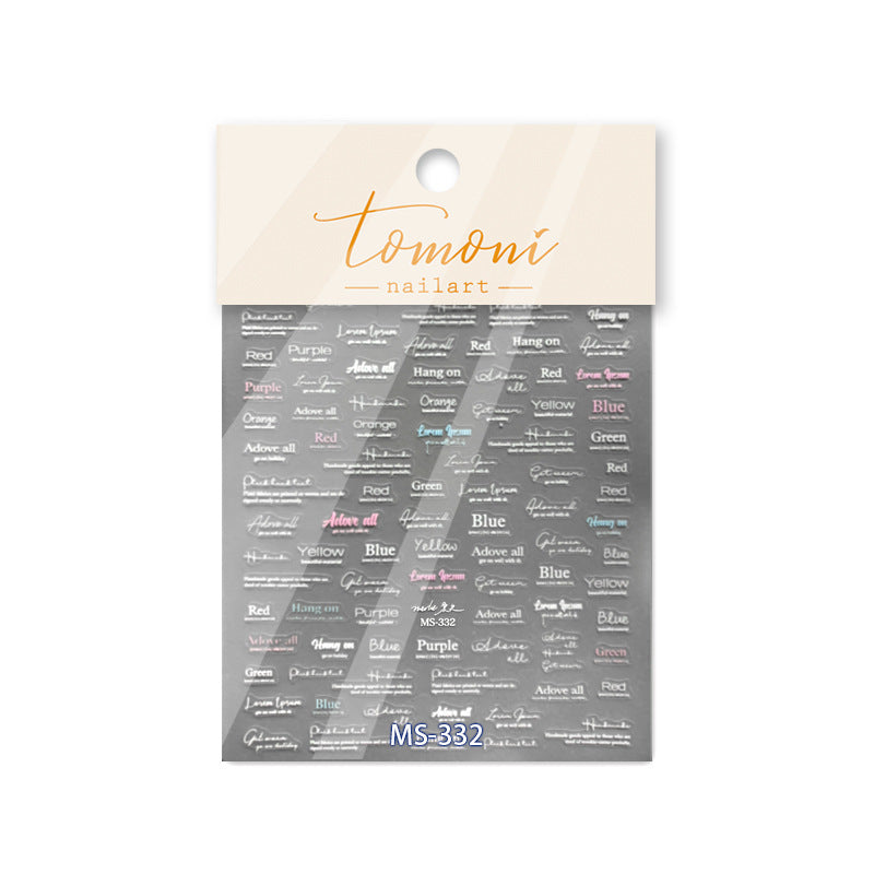 Pastel Gingham – French Tip Nail Art Accent Set