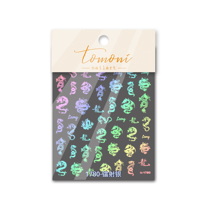 365nails: "iridescent chinese dragon" – Nail Art Stickers