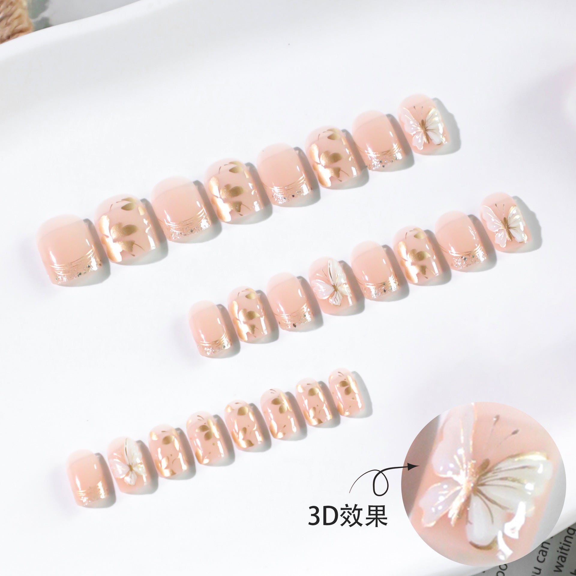 Short square armor Internet celebrity explosion butterfly flower press-on nails