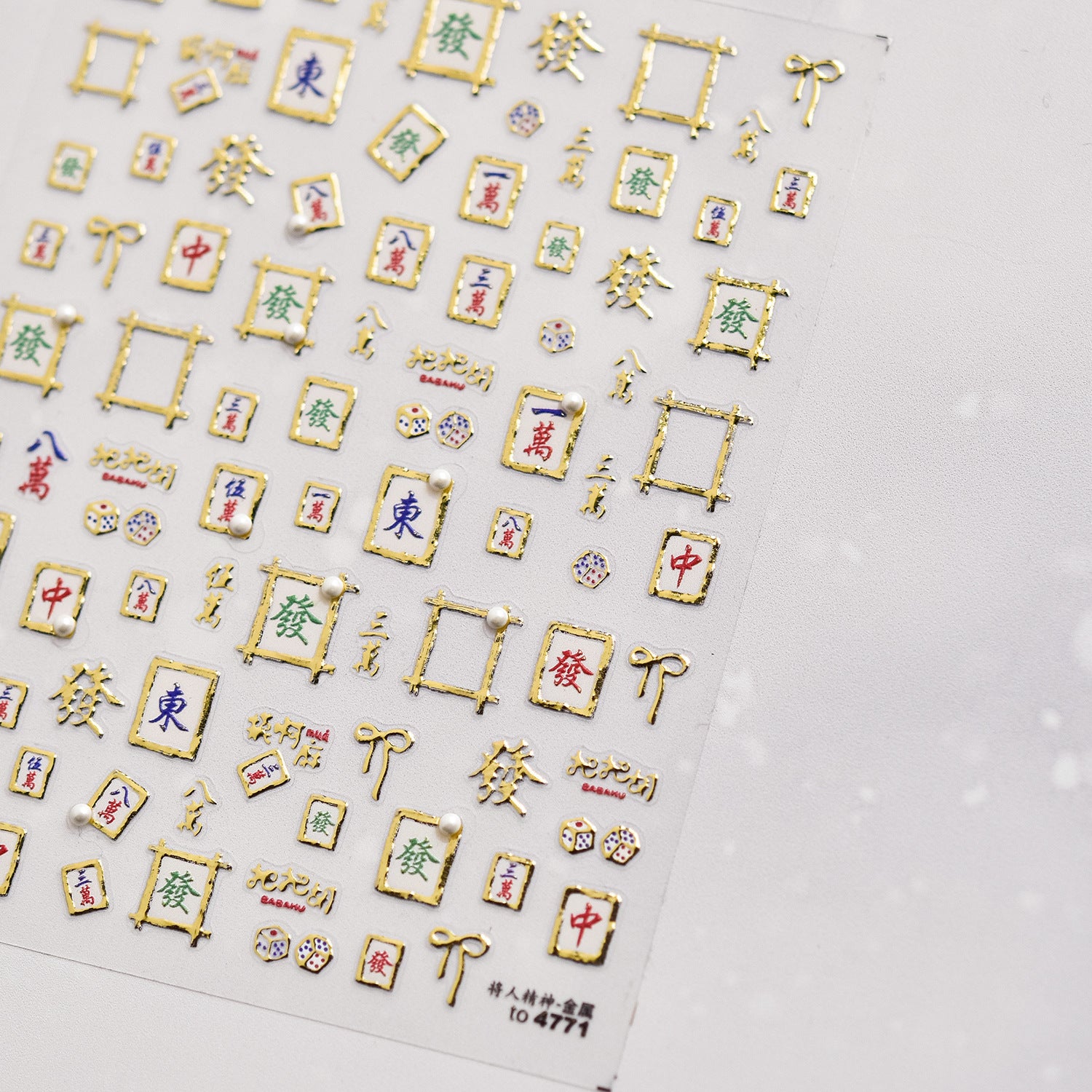Mahjong Tile & Crystal: "Lucky Mahjong Crystal" – 5D Embossed Nail Sticker