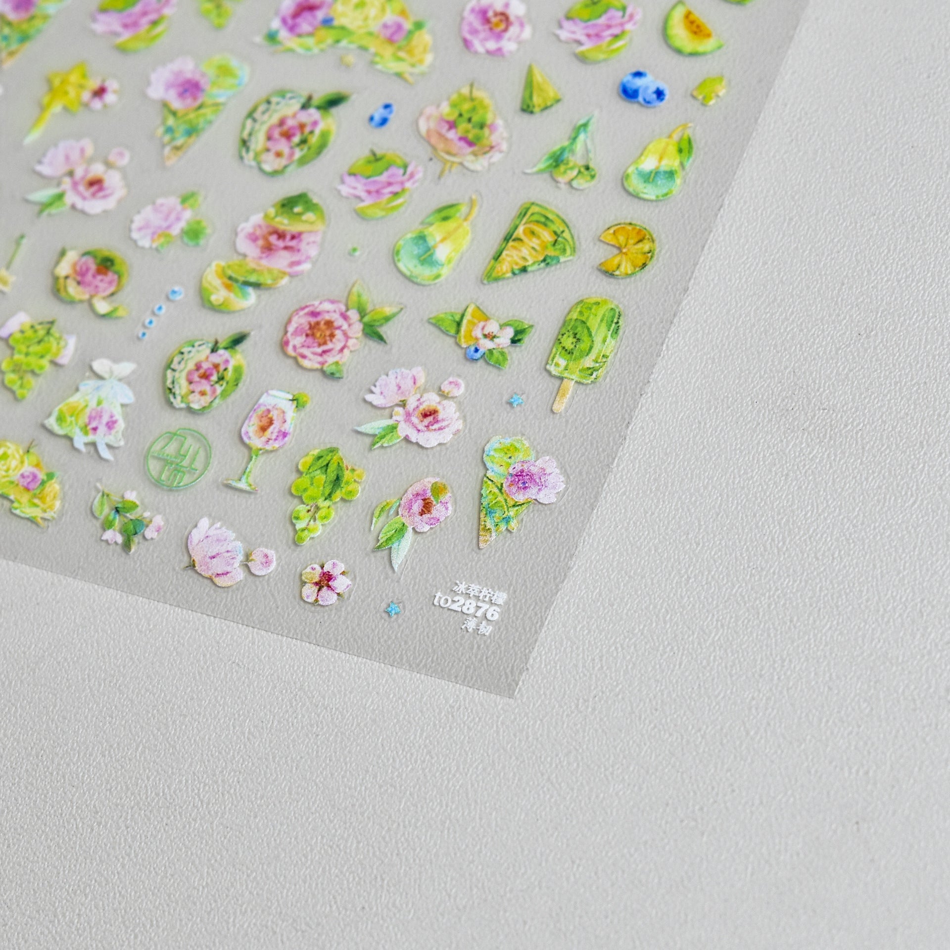 365nails: "watercolor peony & summer popsicle" – Nail Art Stickers