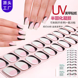 Semi-Cured Gel Nail Strips French Glitter Pink Sparkle Glossy Set (MOQ=3)