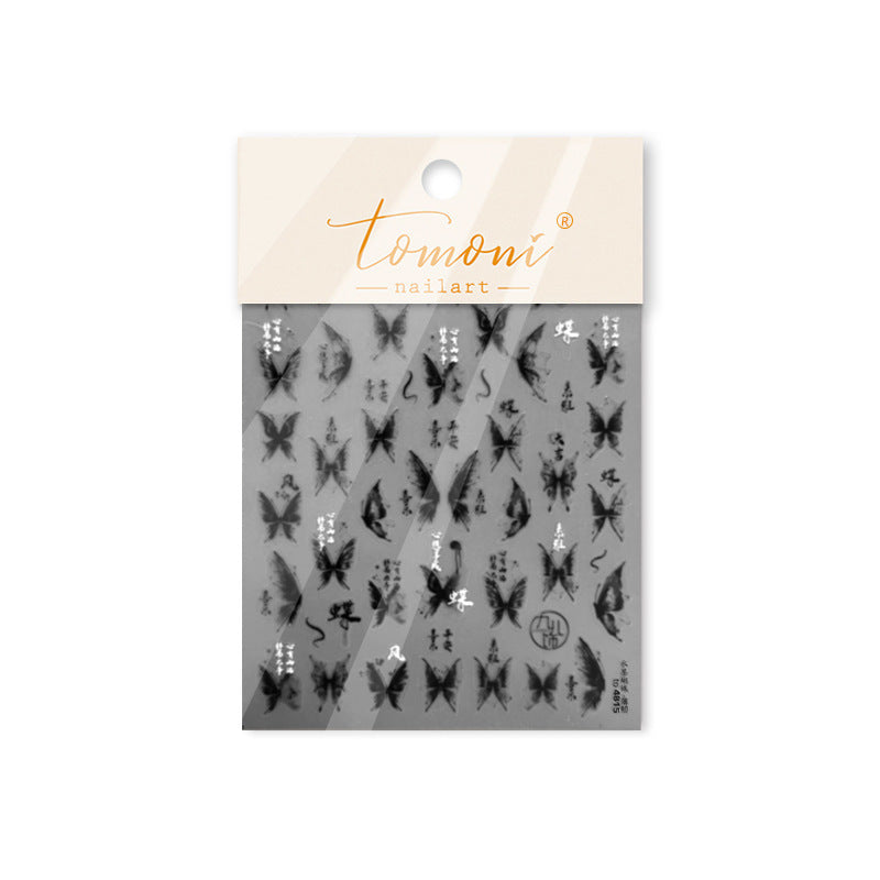365nails: "Ink Wash Calligraphy Butterfly" – nail art stickers