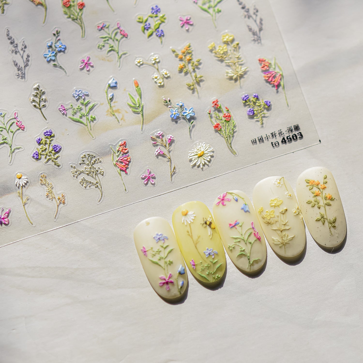 Wildflower Meadow – Fresh Botanical Nail Art Stickers