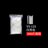 Nail Tips Nail plate semi-sticker, light sticker, lengthened XXXL water pipe nail NO C arc, light French manicure, transparent fake nail