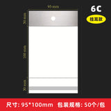 Clear OPP Press On Nail Packaging Display Bags (MOQ=50)