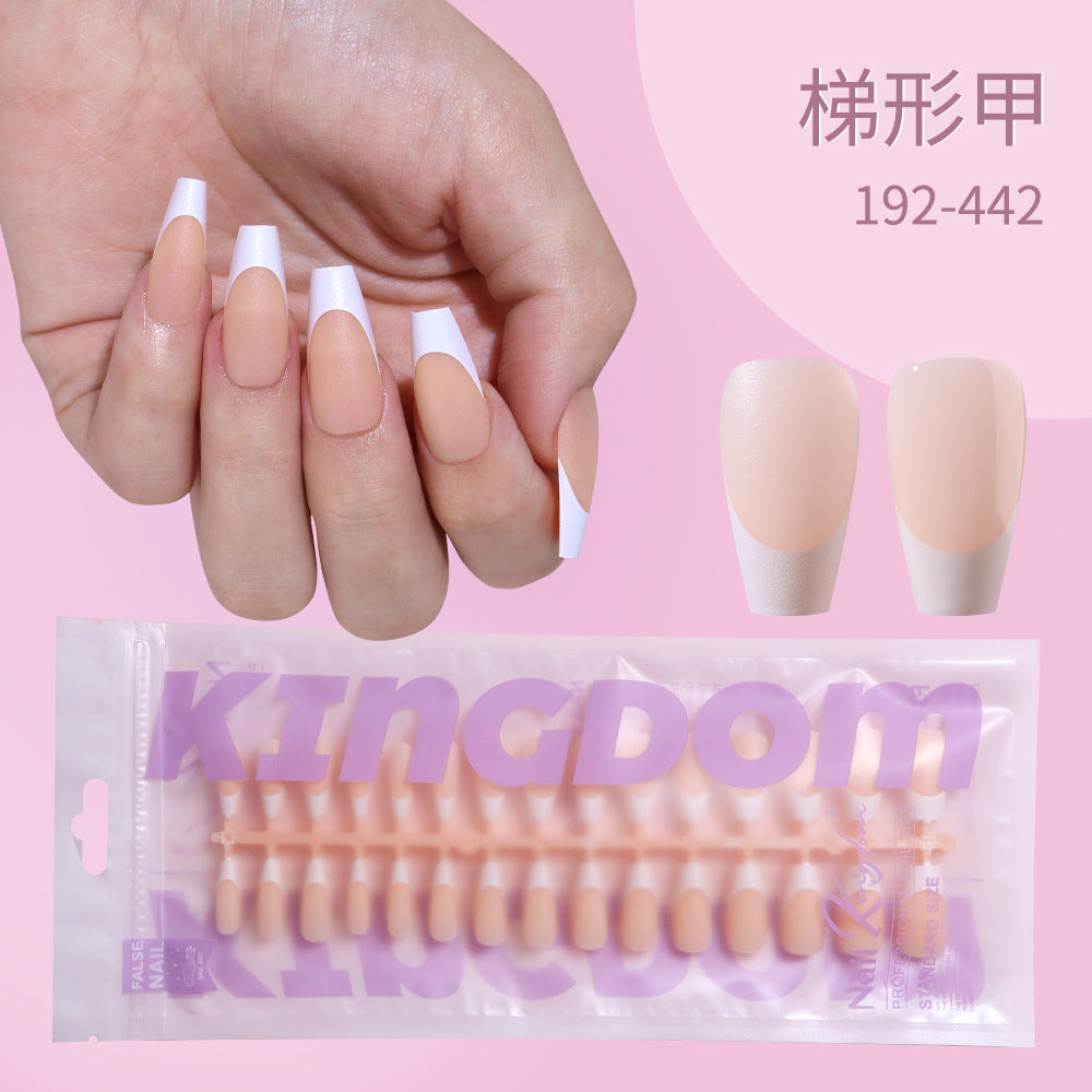 Everyday 系列 — 柔和裸色法式穿戴甲
