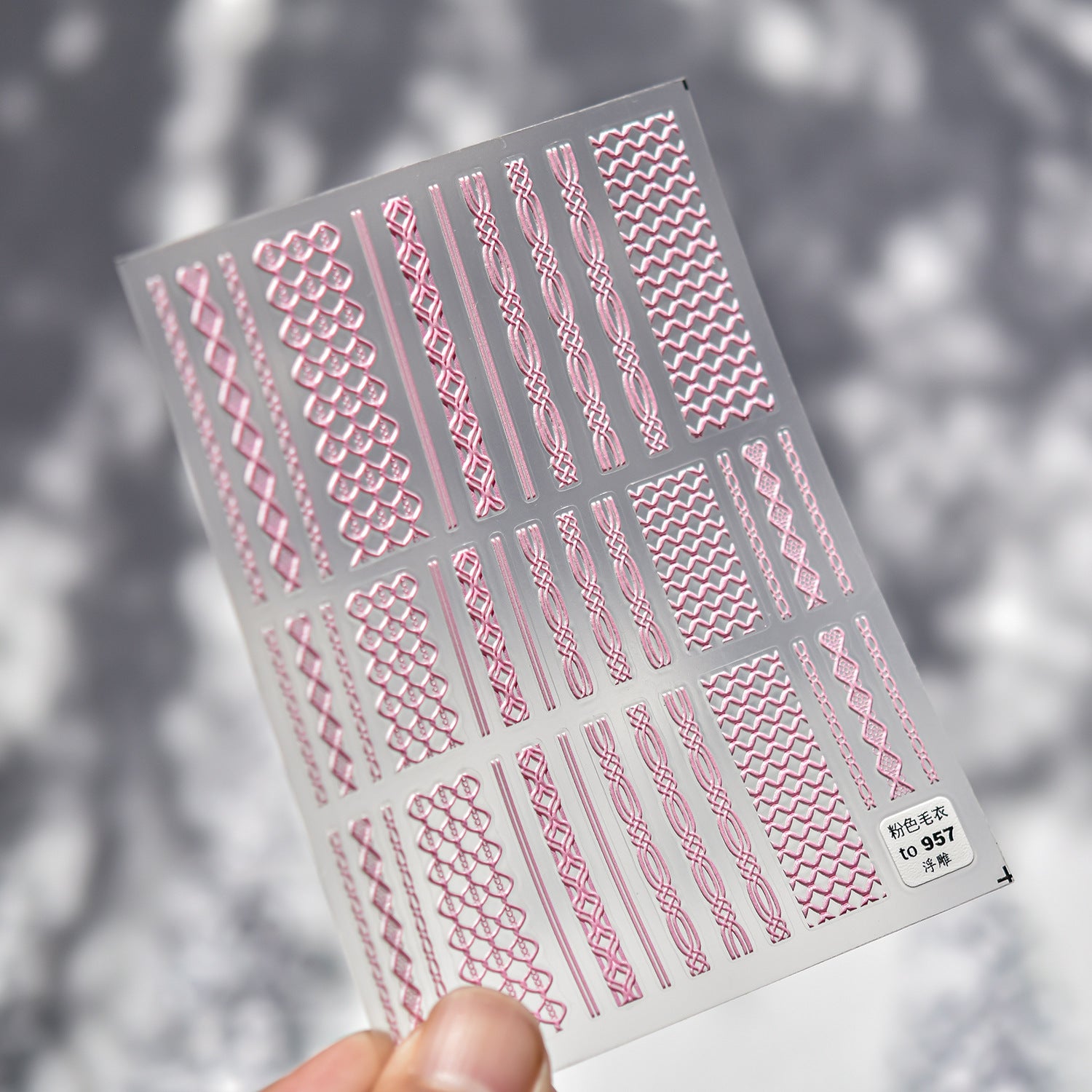 Cozy Knitwear: "Winter Warmth" – 5D Embossed Nail Sticker