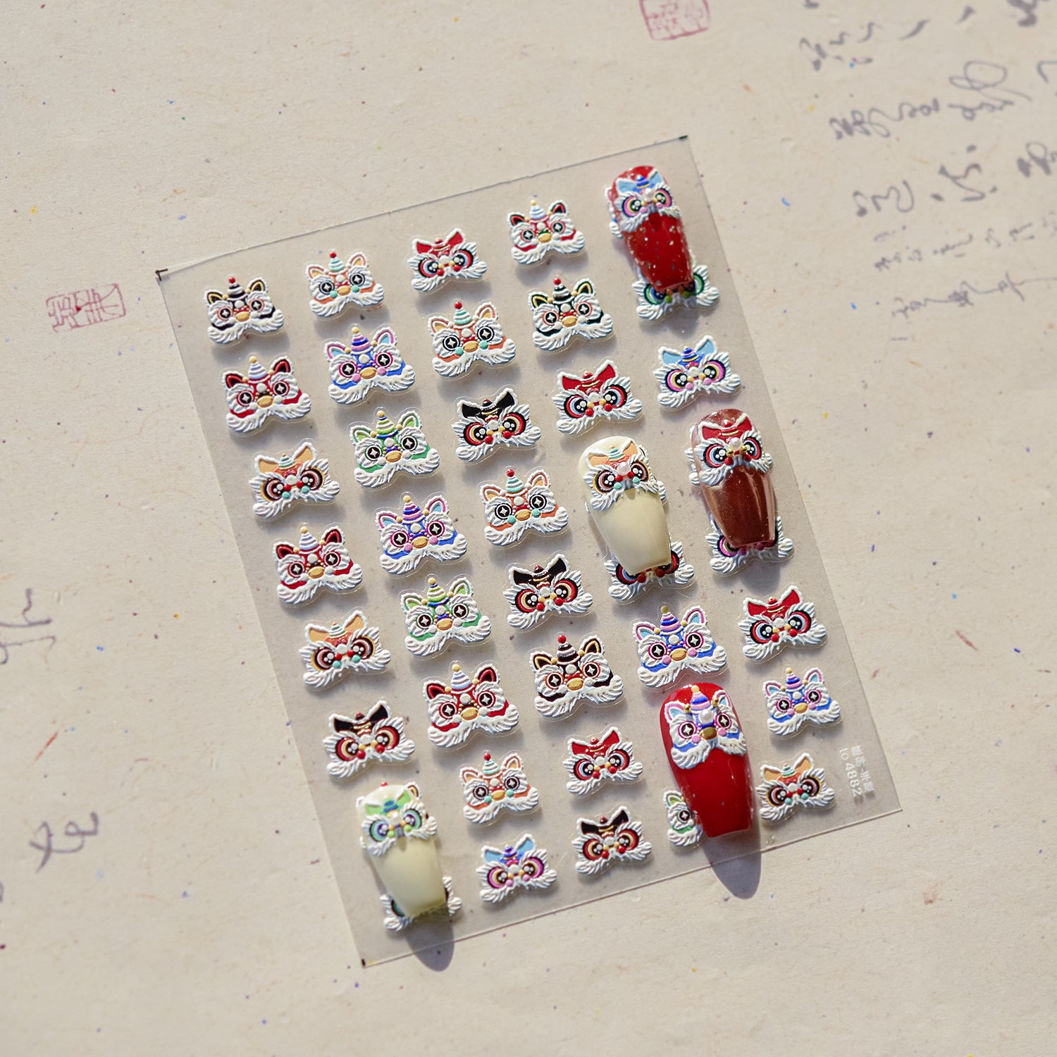 Chinese Lion Dance: "Lion Head" – 3D Embossed Nail Sticker