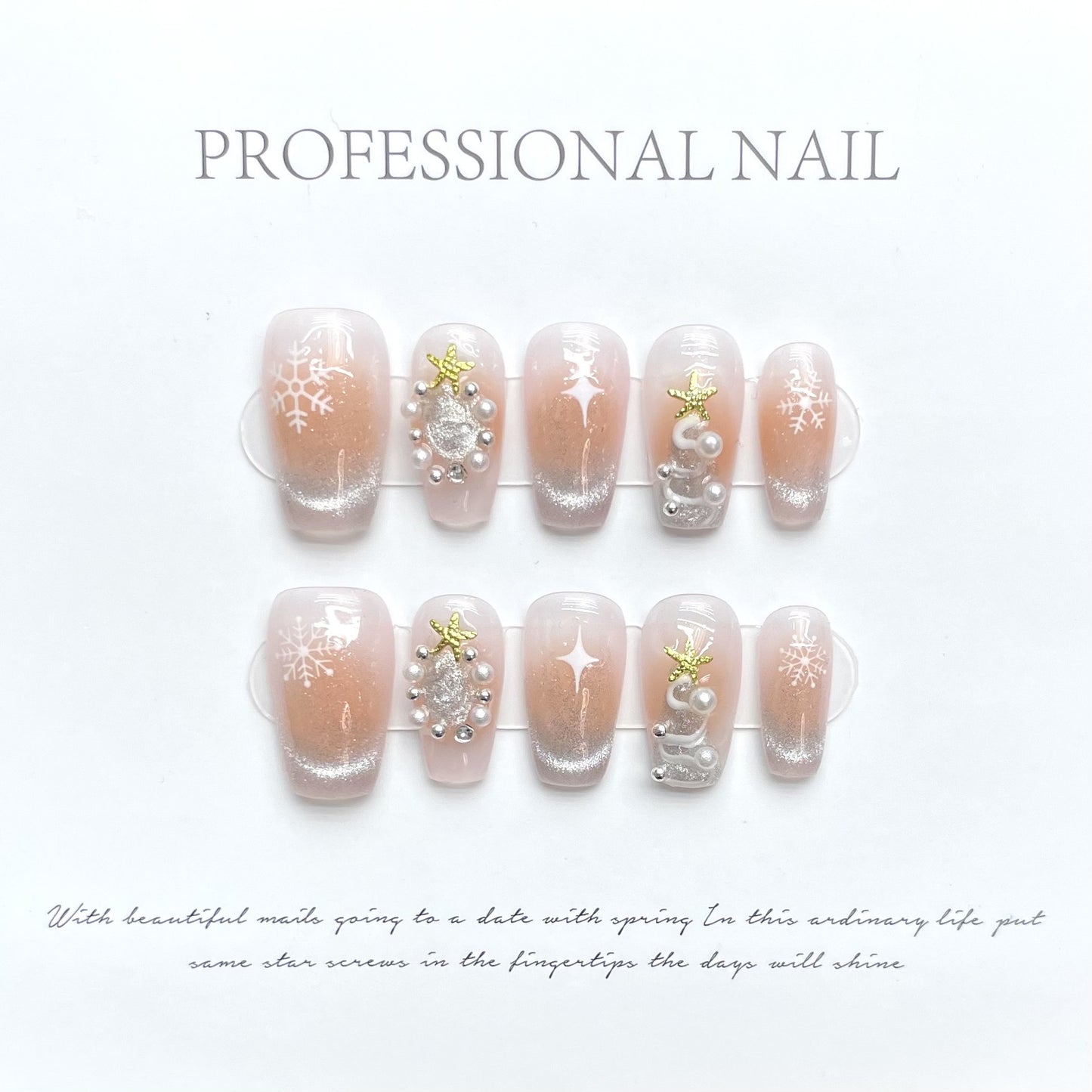 Nude Christmas Press‑On Nails – Snowflake & Pearl Star Design