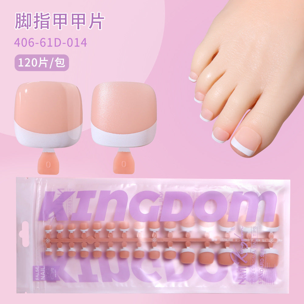 Everyday 系列 — 柔和裸色法式穿戴甲