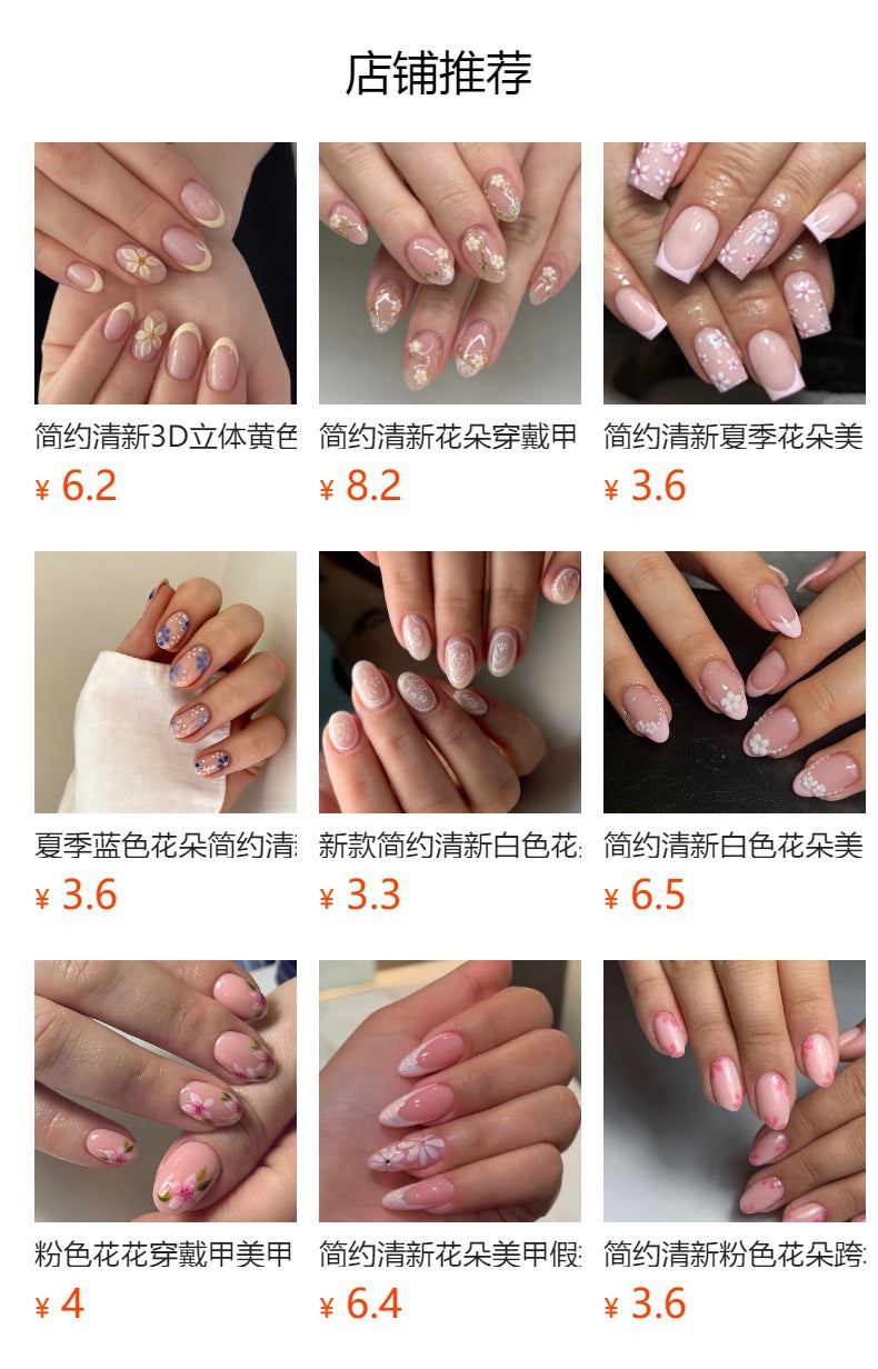 "Spring Daisy & Honey Bee" - Precision Crafted Press-On Nails