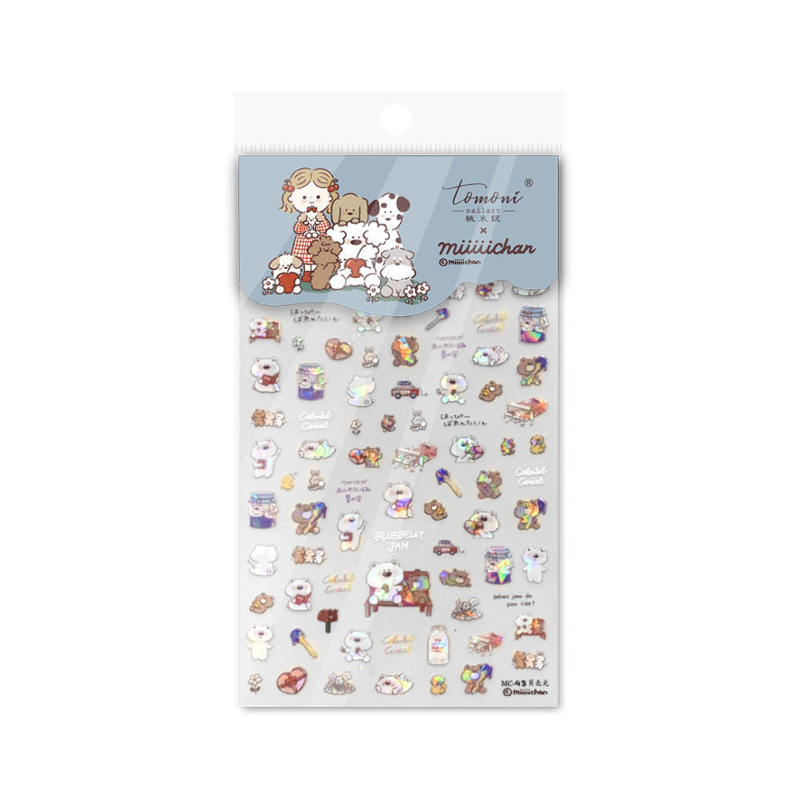 365nails: 귀여운 곰 피크닉 – 네일 아트 스티커