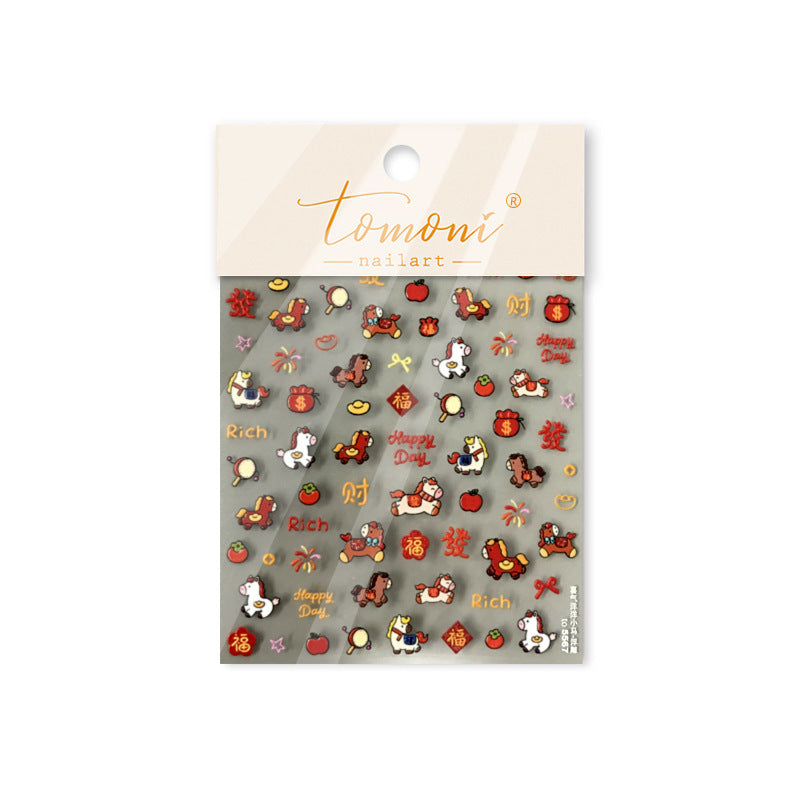Embossed New Year Nail Stickers – Lucky Cat & Red Packet Set
