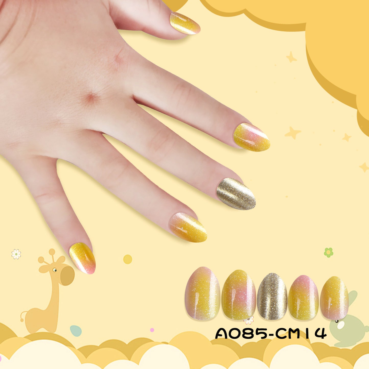 Kids press-on nails 24 pieces of smudged yellow glitter sparkles