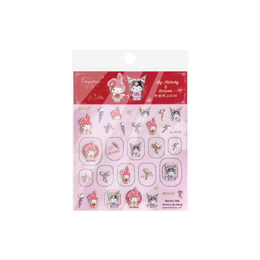 365nails: "My Melody & Kuromi Chinese Style" – nail art stickers