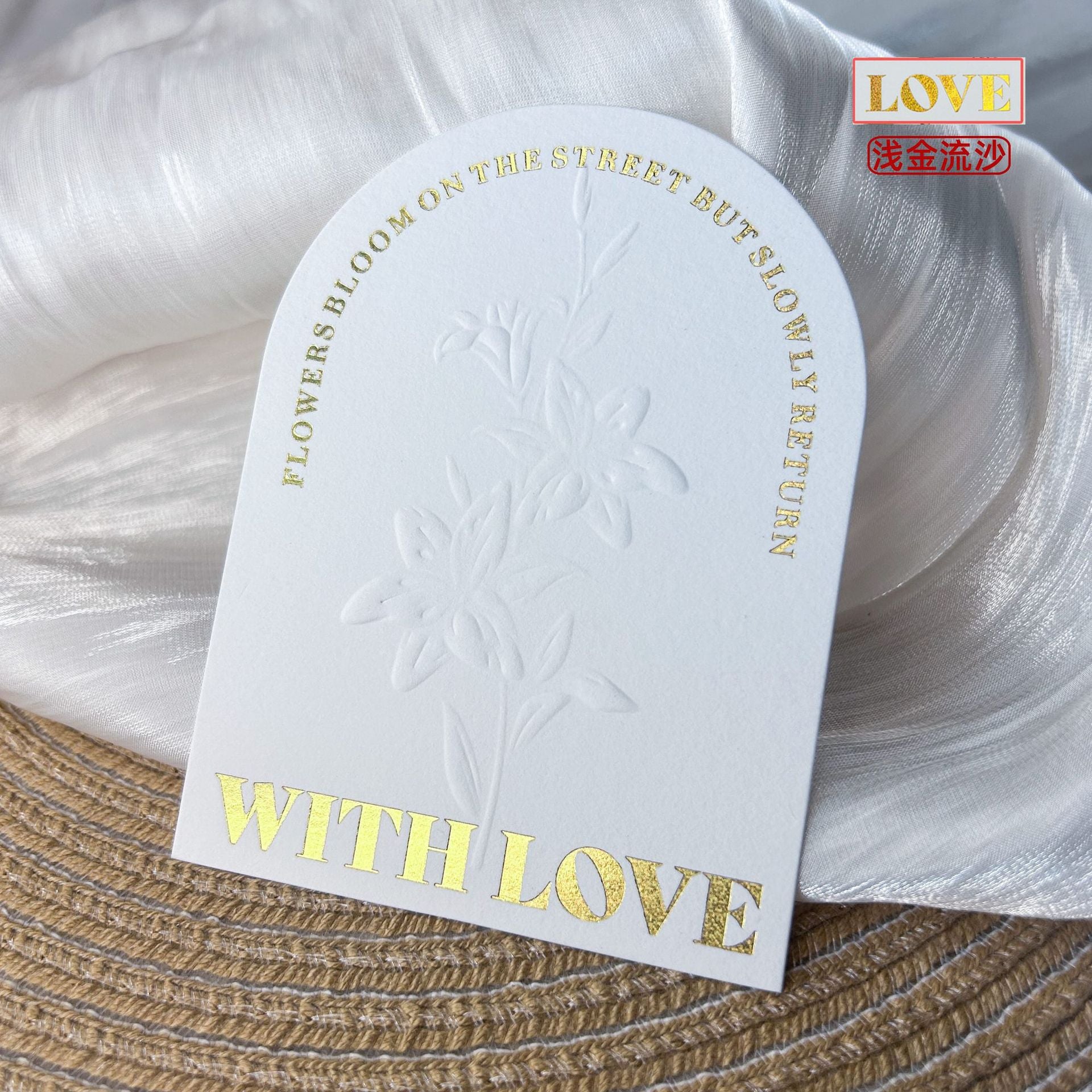 Embossed Gold Cotton Display Cards for Press On Nails (MOQ=50)
