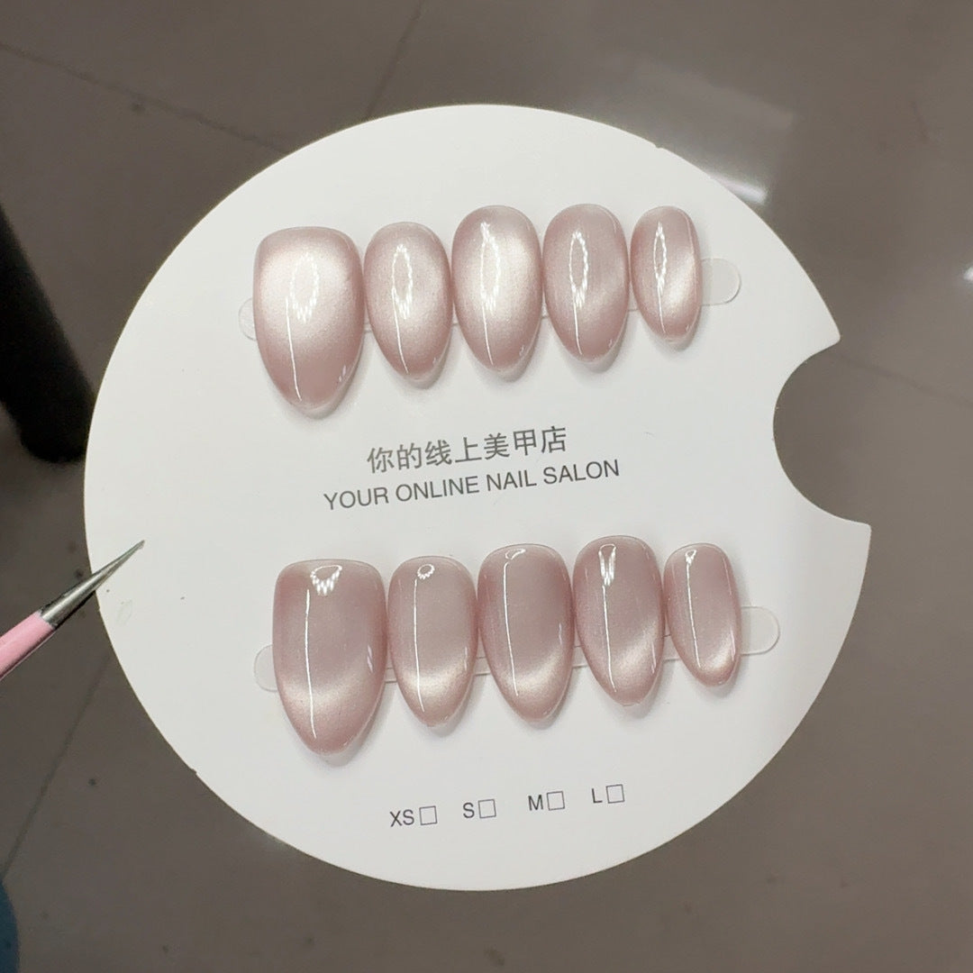 Aurora Shimmer: Handmade Cat Eye Series