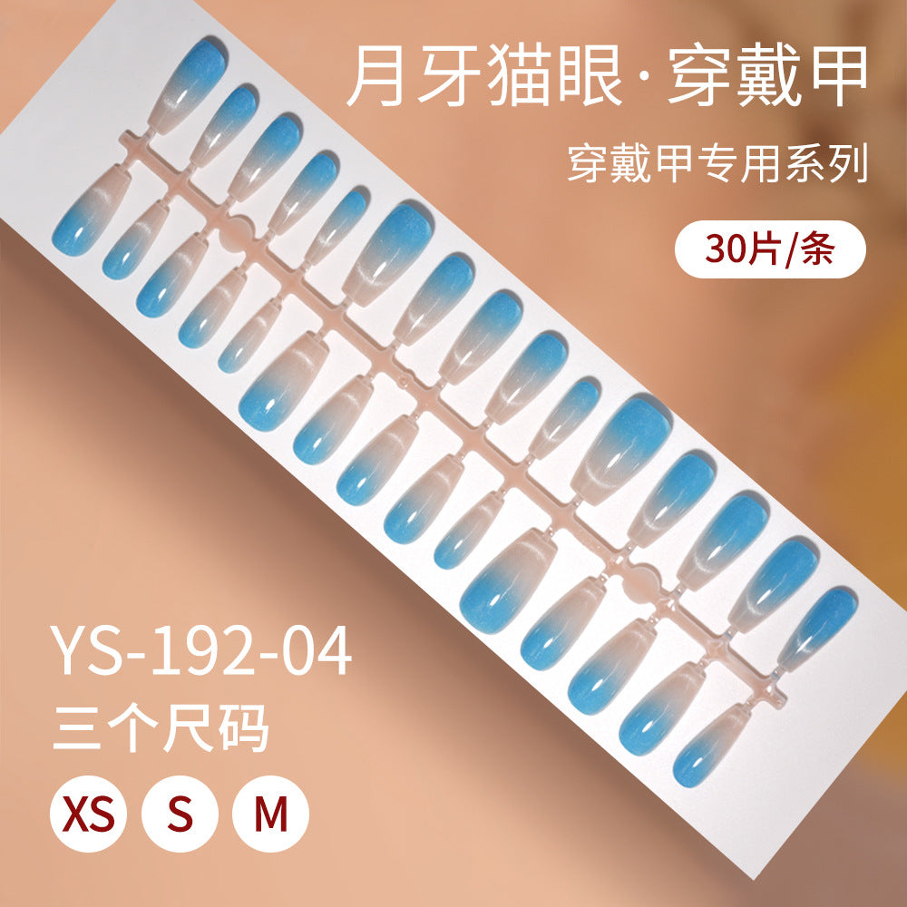 New press on nails Advanced Sense Crescent Cat Eye Prefabricated Short Ladder Nail 30 pieces Removable Nail Art False Nail Pieces