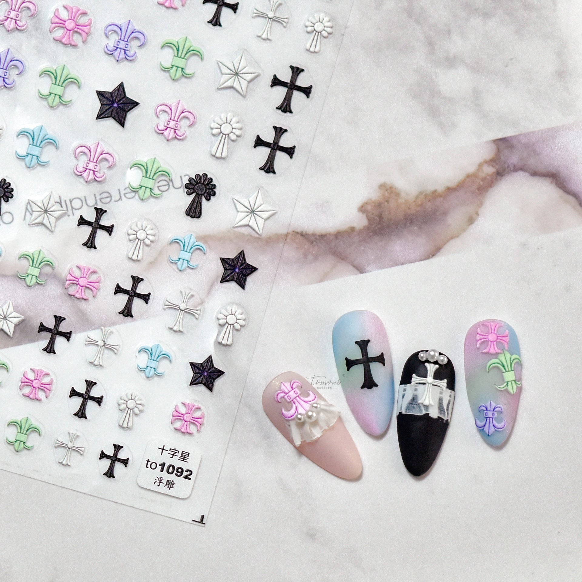Colorful Cross Nail Stickers – 5D Embossed Gothic & Sweet Set