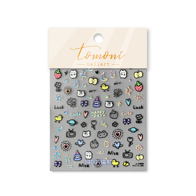 Holographic Daily Life Collection: "Cute Holographic Daily Items" – 3D Embossed Nail Sticker