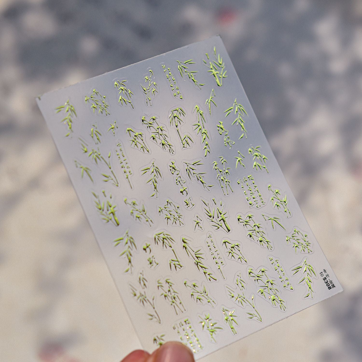 365nails 골드 대나무 엠보싱 세트 — 네일 스티커