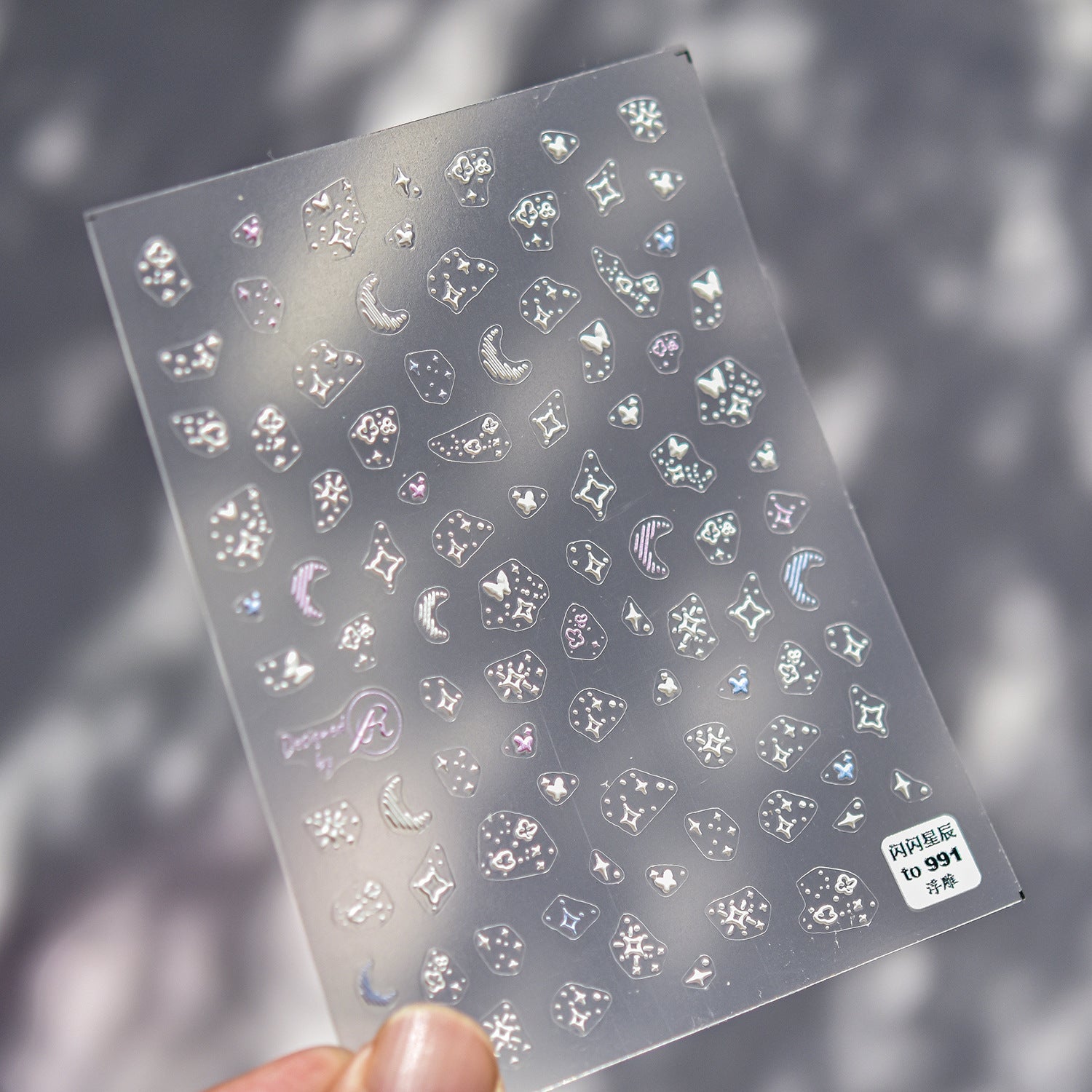 365nails: 빨간 아웃라인 하트 – 네일 아트 스티커