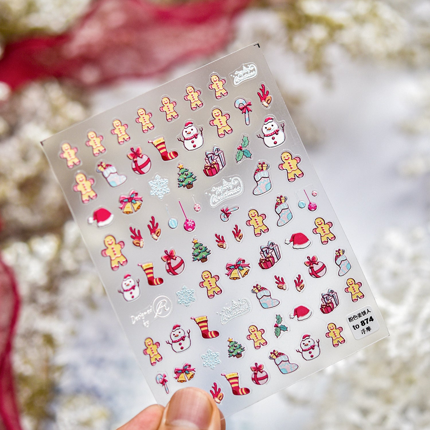 Cozy Knitwear: "Winter Warmth" – 5D Embossed Nail Sticker