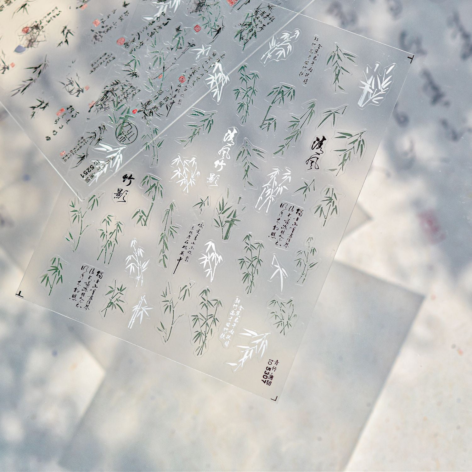 Ink Bamboo & Calligraphy: "Elegant Ink Wash" – 5D Embossed Nail Sticker