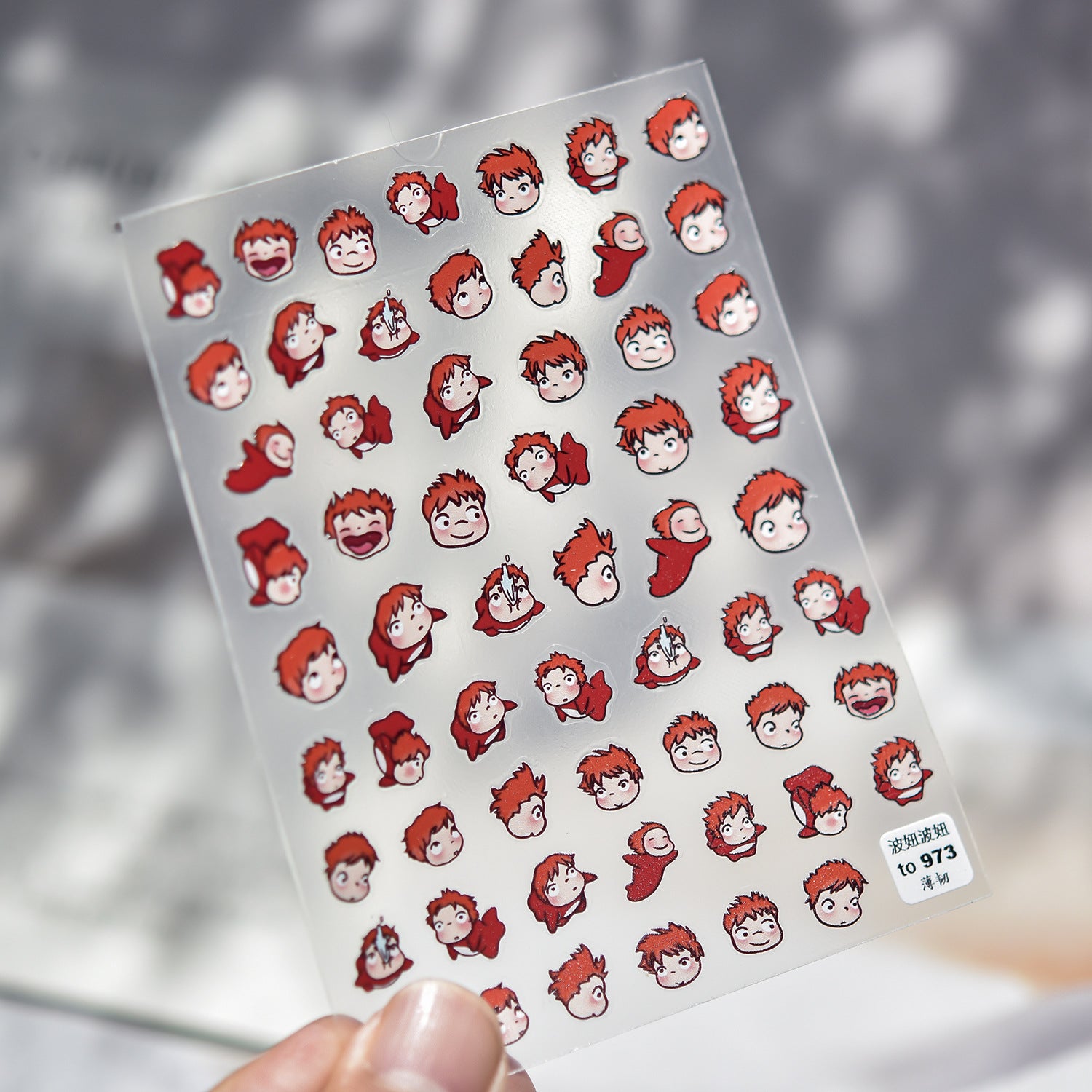 Luxury Teddy Bear: "Big Head Teddy" – 3D Embossed Nail Sticker