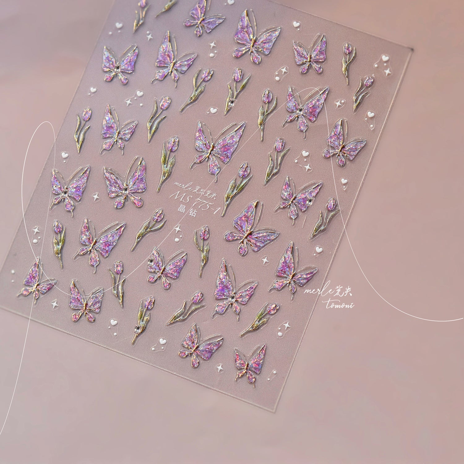 幻彩蝴蝶與鬱金香指甲貼 — 5D 浮雕夢幻花園套組