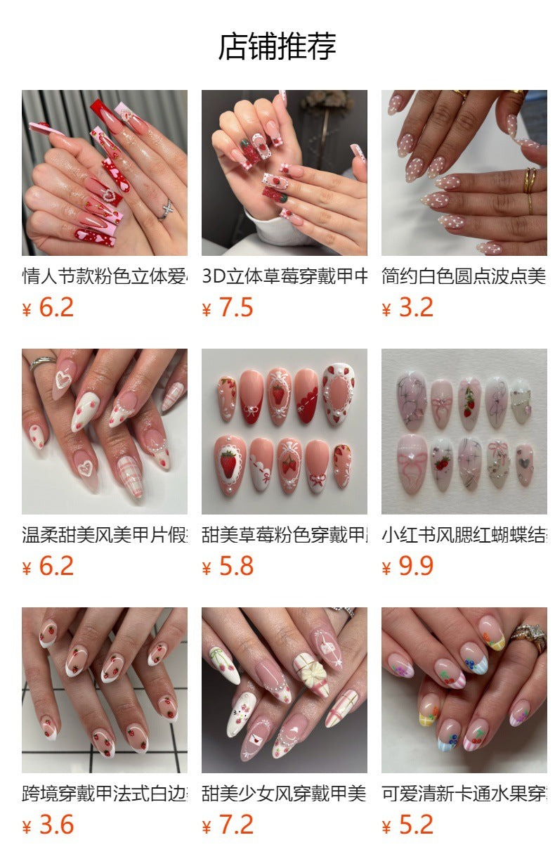 Short Almond Press On Nails with Pink Base & Red Polka Dot & Plaid Accents