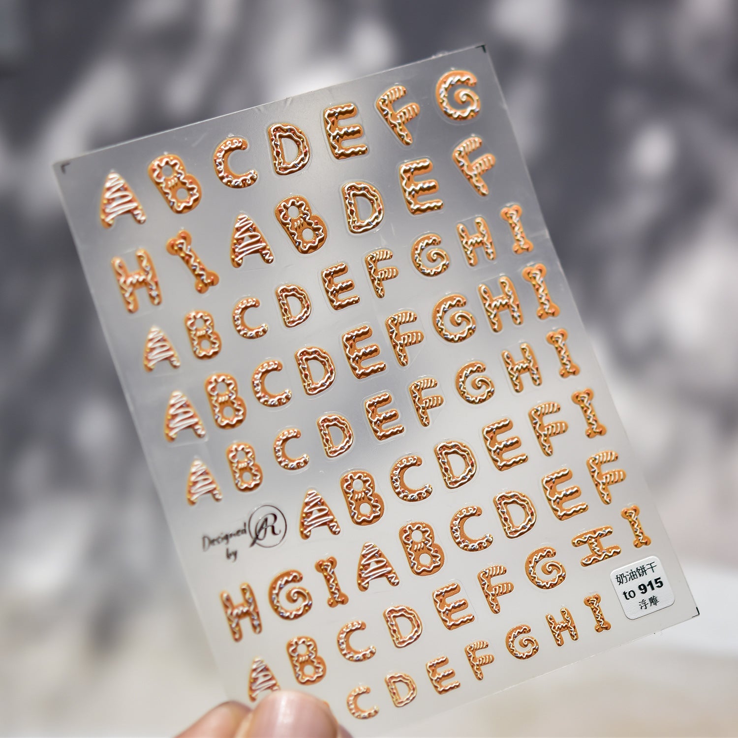 Vintage Monogram Buttons: "Retro Letter Button" – 5D Embossed Nail Sticker