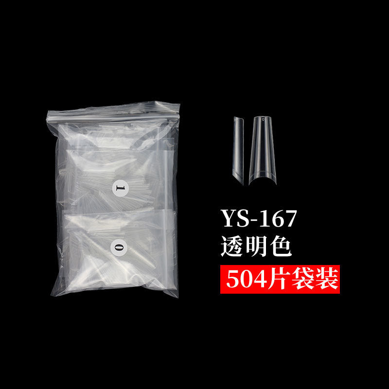 戲劇系列：牛仔混搭 — 多尺寸延長牛仔風甲片