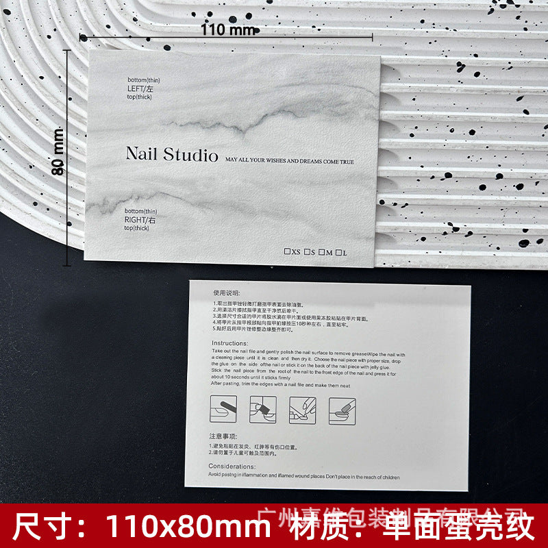 Artistic White Display Cards for Press On Nail Presentation (MOQ=50)