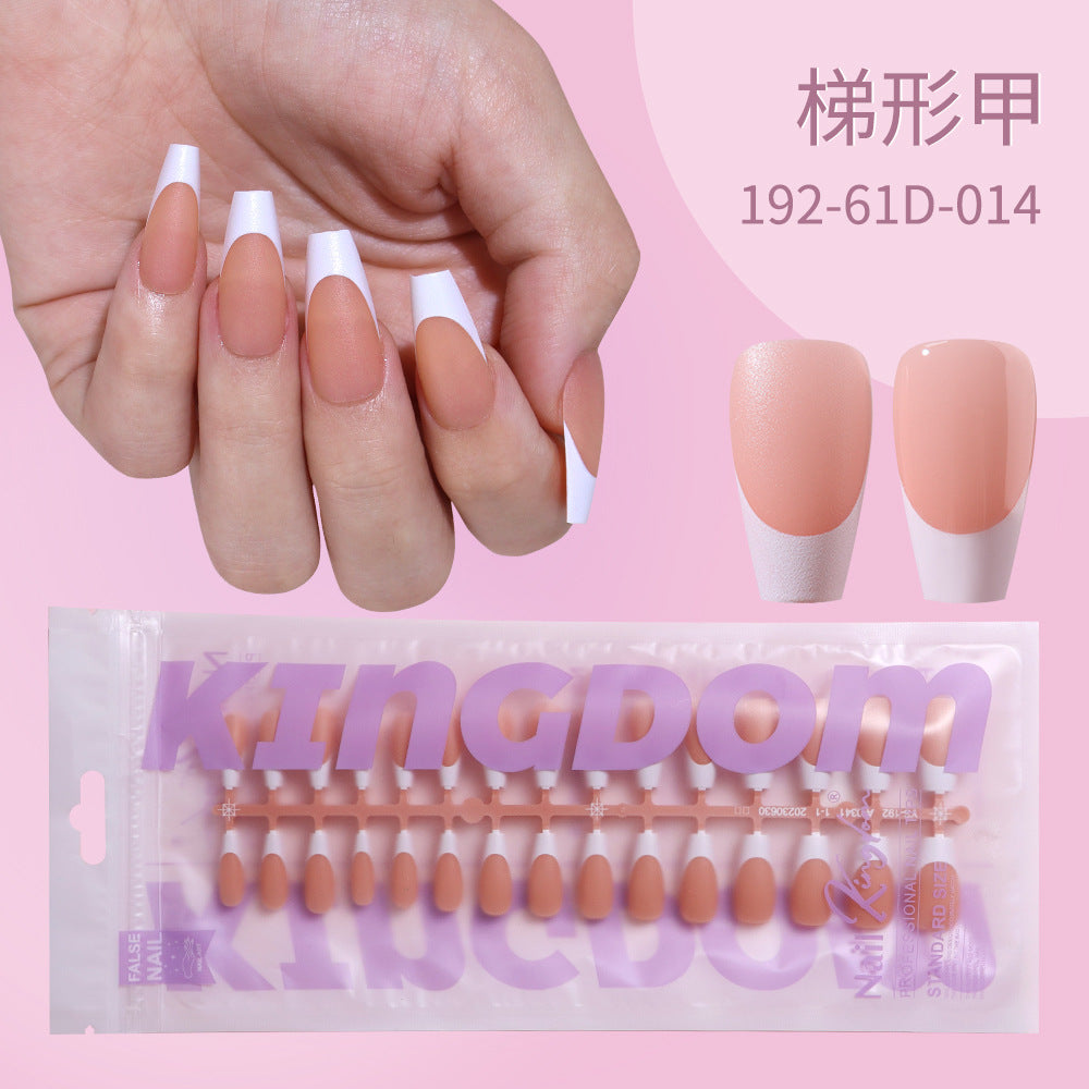 Everyday 系列 — 柔和裸色法式穿戴甲