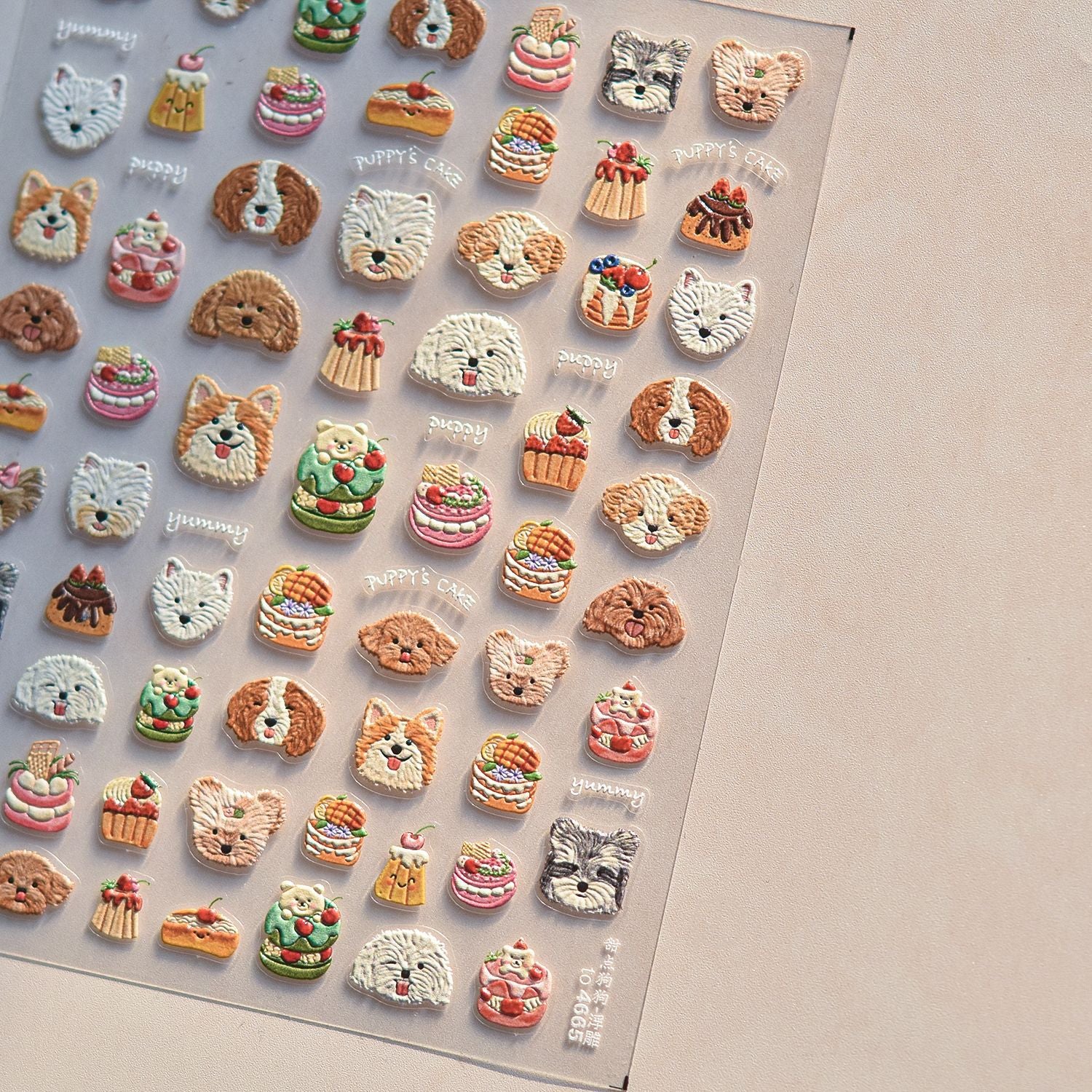 365nails: "귀여운 강아지 & 베이커리" – 네일 아트 스티커