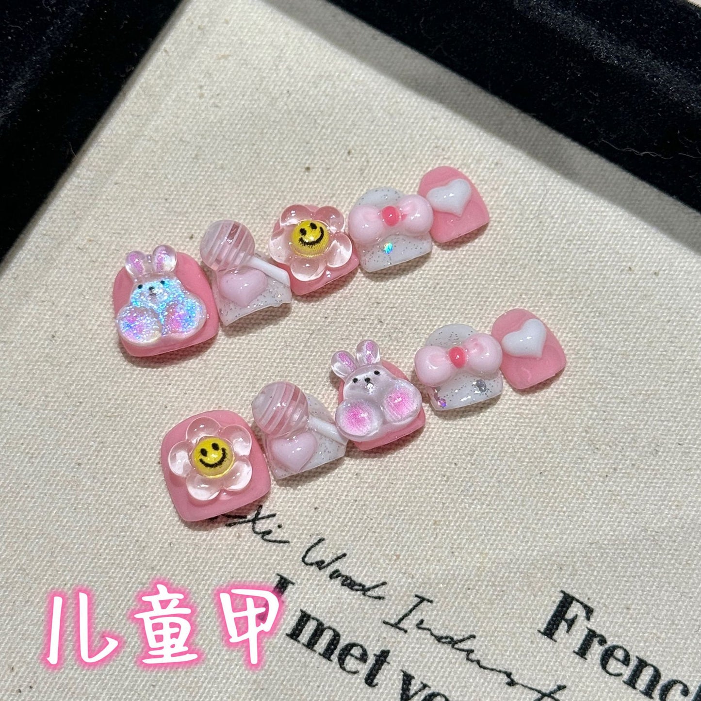 Cute Cartoon Kids Press On Nails Set