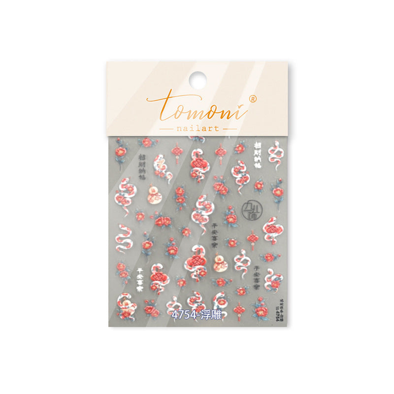 365nails: "Lucky Red Auspicious Snake" – nail art stickers