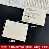 Artistic White Display Cards for Press On Nail Presentation (MOQ=50)