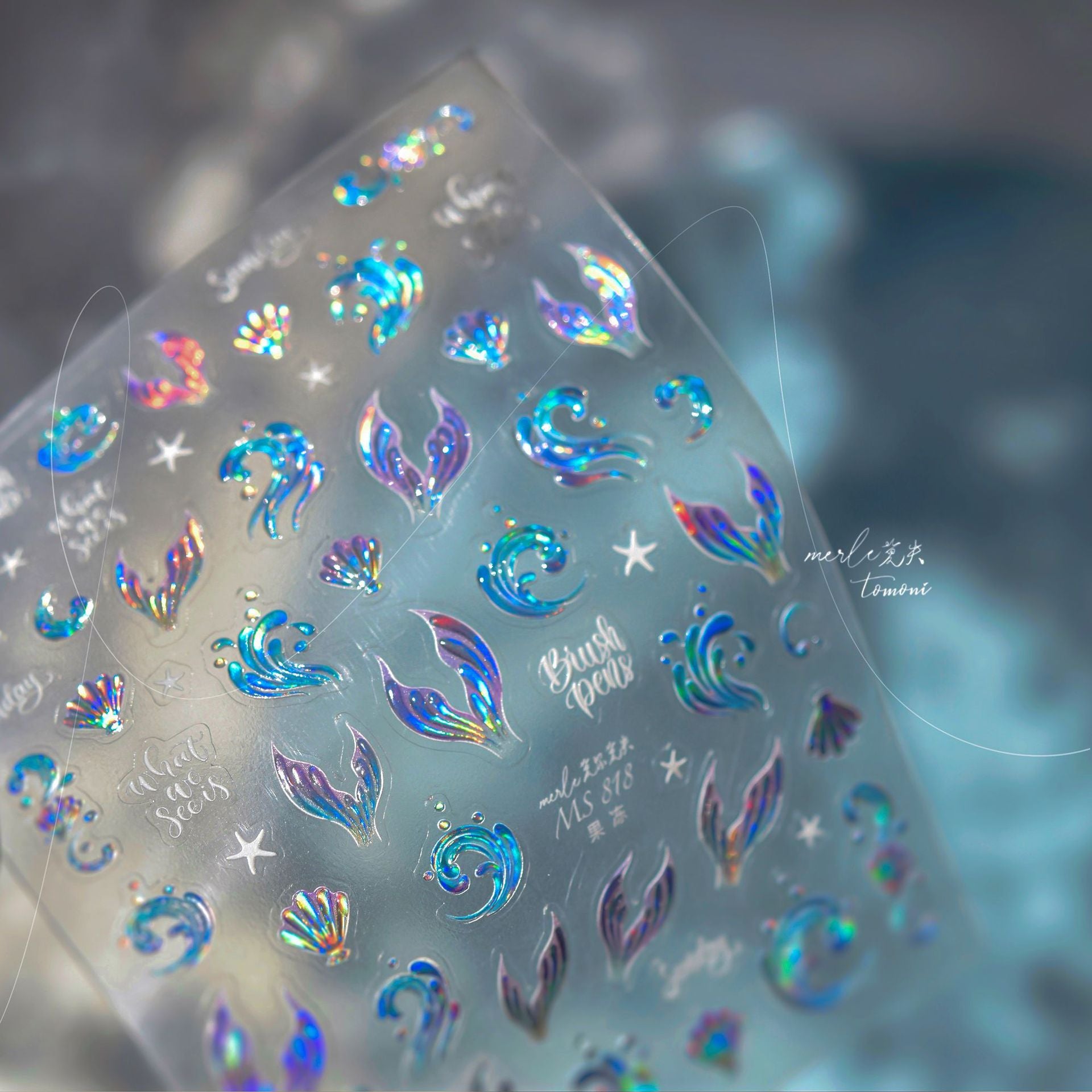 Cauda de Sereia Holográfica e Onda do Mar: "Maré Mística da Sereia" – Adesivo de Unha 5D em Relevo