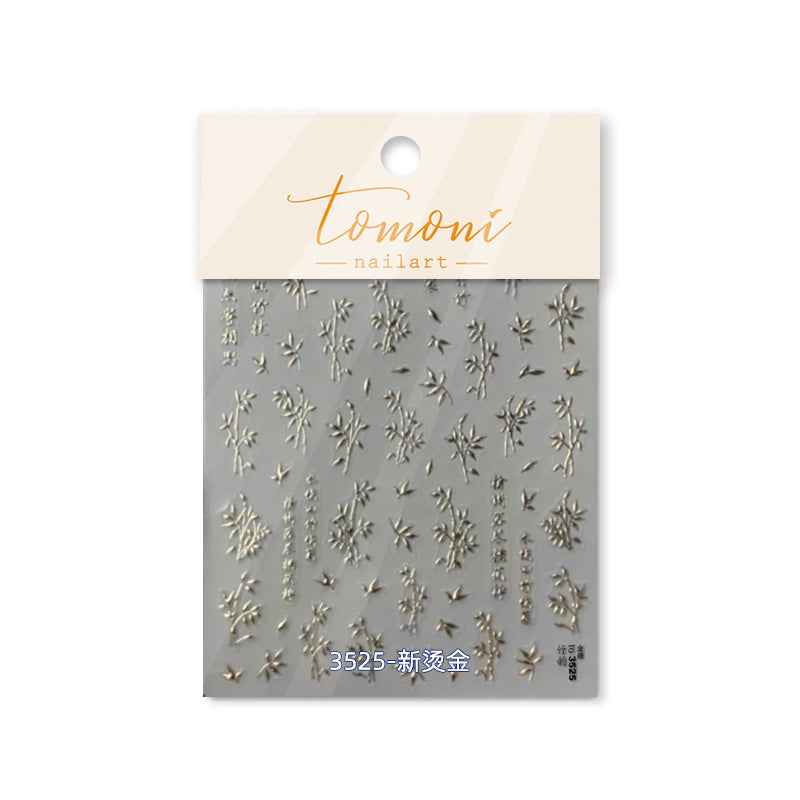 365nails: "Metallic Bamboo & Leaf Embossed Set" – Nail Art Stickers