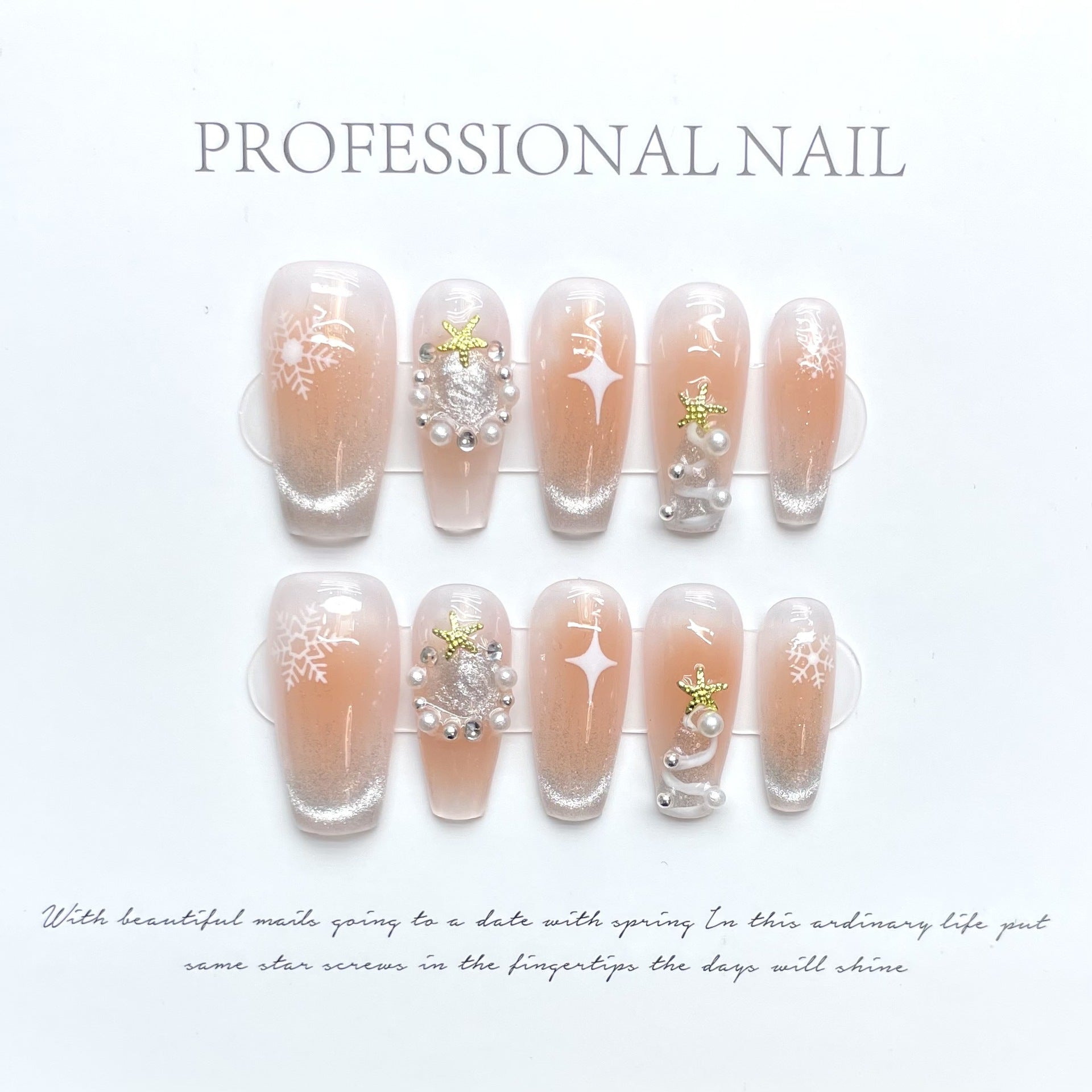 Nude Christmas Press‑On Nails – Snowflake & Pearl Star Design