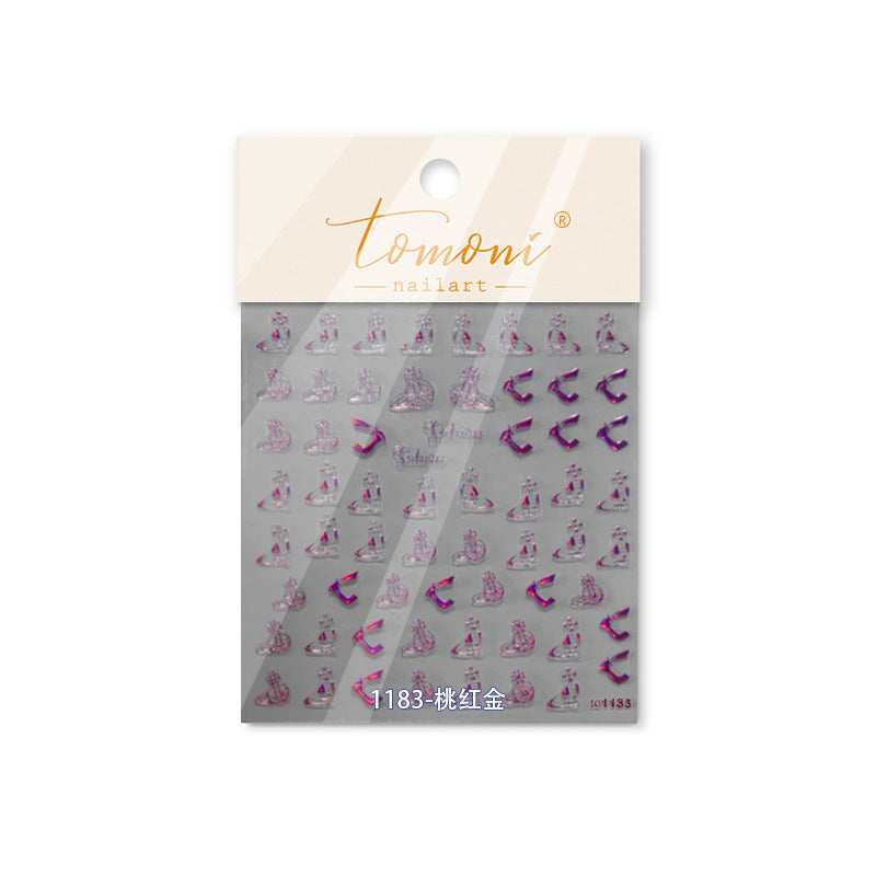 365nails: 무지갯빛 토성 구체 – 네일 아트 스티커
