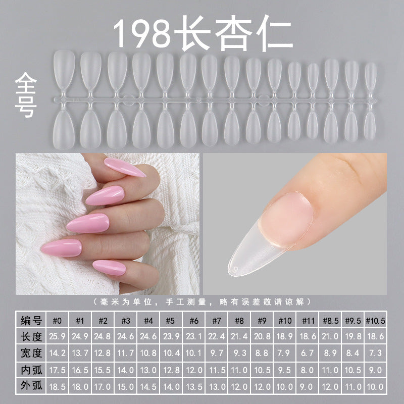 霧面穿戴甲貼，透明橢圓梯形全覆蓋無痕貼片，240片 (MOQ=3)