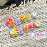 Cute Cartoon Kids Press On Nails Set