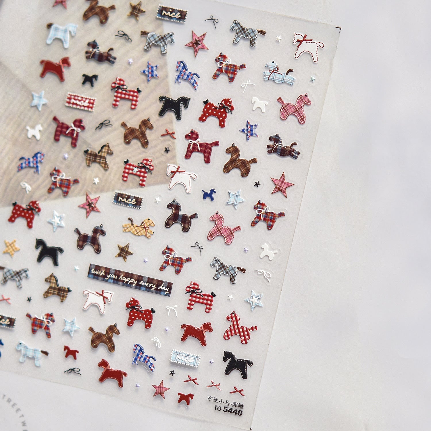 Embossed Rocking Horse Nail Stickers – Plaid & Star Set