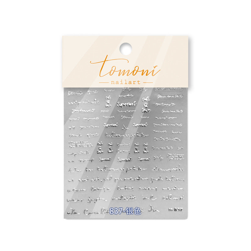 Starry Sky Collection: "Silver Metallic Star" – 3D Embossed Nail Sticker
